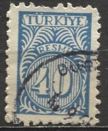 Turkey 1959: Sc. # O58; Used Single Stamp