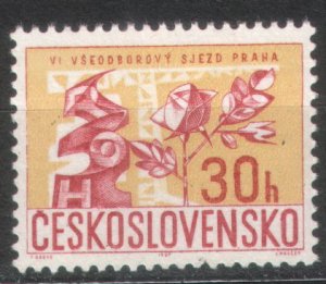 Czechoslovakia 1967 Scott #1442 MNH