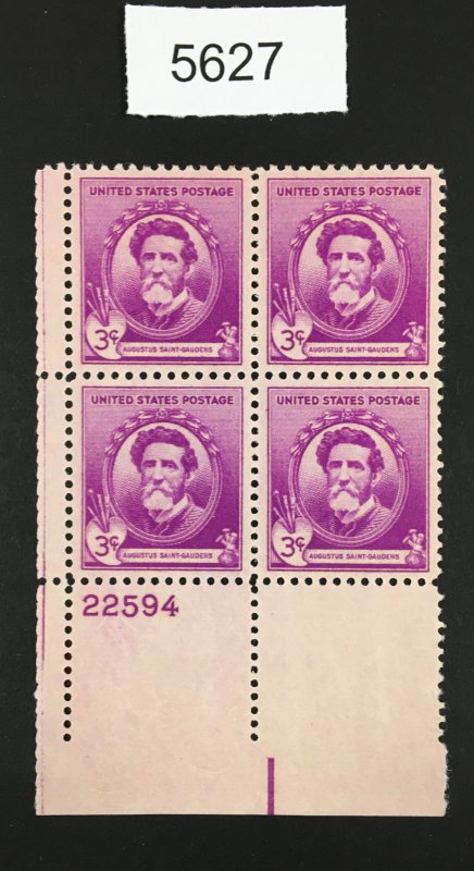 MOMEN: US STAMPS # 886 MINT OG NH PLATE BLOCK LOT #J 5627