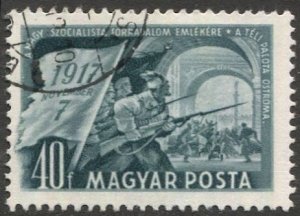 HUNGARY 1951 Sc 979  40f Used, Storming Winter Palace, VF
