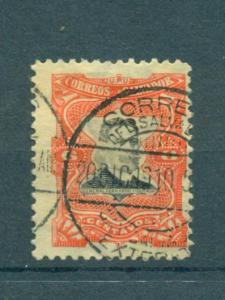 El Salvador sc# 383 used cat value $.25