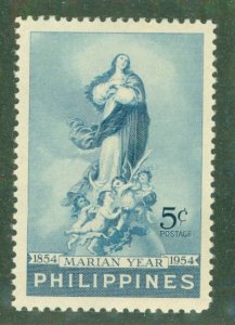 PHILIPPINES 617 MNH BIN $0.70