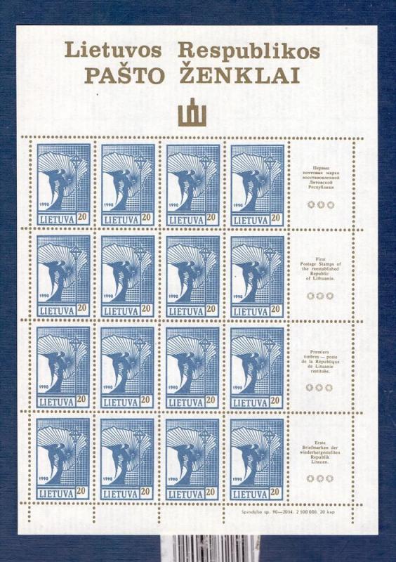 Lithuania  #377  MNH 1990  angel and map 20k blue sheet  simulated perf