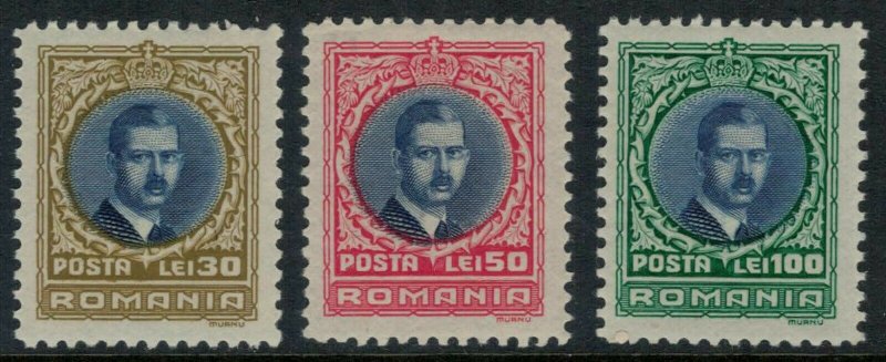 Romania #400-2* NH CV $13.50