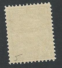 Swaziland  mnh perf 12.5 pencil mark on gum see scan sc. 5