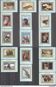 1972 Ajman Wild Animals Fauna Michel #2829-2844 16Bl ** Ar228