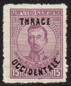 Thrace Sc #N22 Mint Hinged