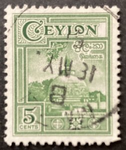 Ceylon 1950 #308, Kiri Vehera, Used.