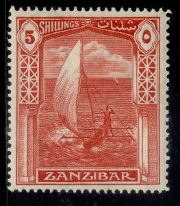 ZANZIBAR GVI SG320, 5c scarlet, NH MINT. Cat £27.