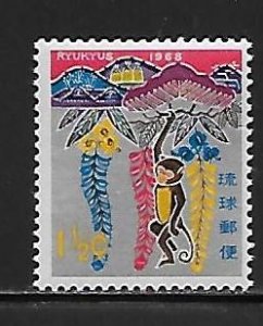 Ryukyu Islands 165 1968 New Year single MNH