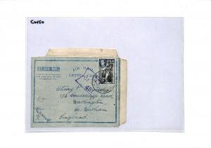 CEYLON Cover GB FORCES Air-Letter CENSOR 1944 WW2 {samwells-covers} CW50