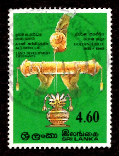 Sri Lanka 1985 Land Development Ordinance 4.60r Scott.770 Used (#3)