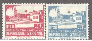 Syria, Scott #272-73, Unused, Hinged