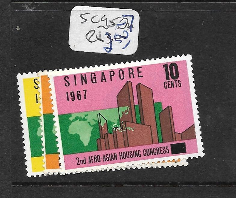 SINGAPORE (PP1101B) HOUSING SG 95-7  MNH