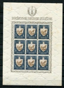 Croatia 1943 3 Souvenir Sheets  Mi 94-6 MH MiniSheet/Kleingogen CV 150 eu 2633 