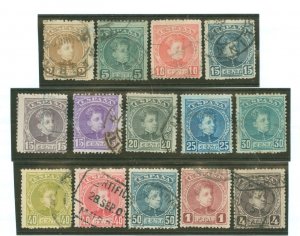 Spain #272-285 Used Single