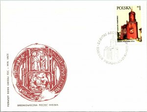 Poland 1977 FDC - Medieval City Seal - F12639