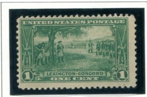 US Scott #616-19 1925 Lexington-Concord Issue. MNH & MH. Free Shipping