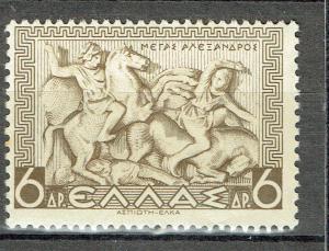Greece SC# 404 *Mint  H*