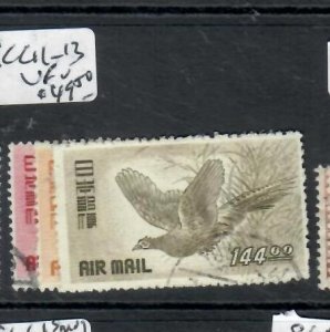 JAPAN  AIR MAIL   SCC11-13   VFU   PPP0908H