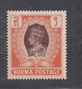 BURMA SC# 63  FVF/MLH