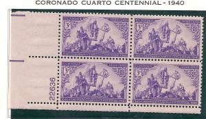 US#898 Coronado Expedition Plate Block of 4 (MNH) CV $2.00