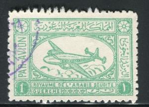 SAUDI ARABIA; 1949 early Perf AIR issue fine used 1g. value, Shade