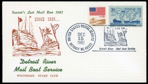 USA 1890,1069 Mint Detroit River MailBoat Last Mail Run 15 Dec 1982