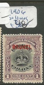 Brunei 1906 SG 11 MOG (4clz) 