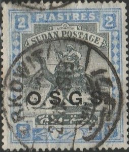 Sudan, #O7  Used From 1903-12