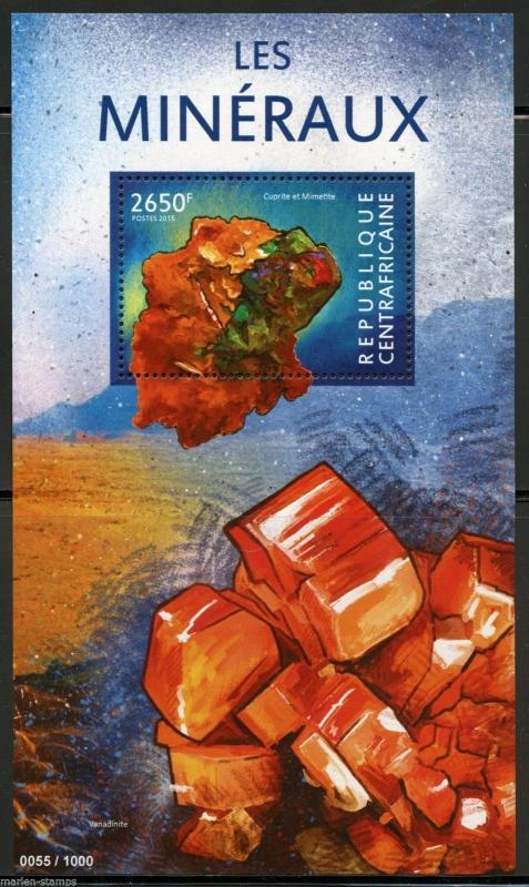 CENTRAL AFRICA  2015 MINERALS  SOUVENIR SHEET MINT NH