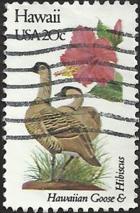 # 1963 USED HAWAII
