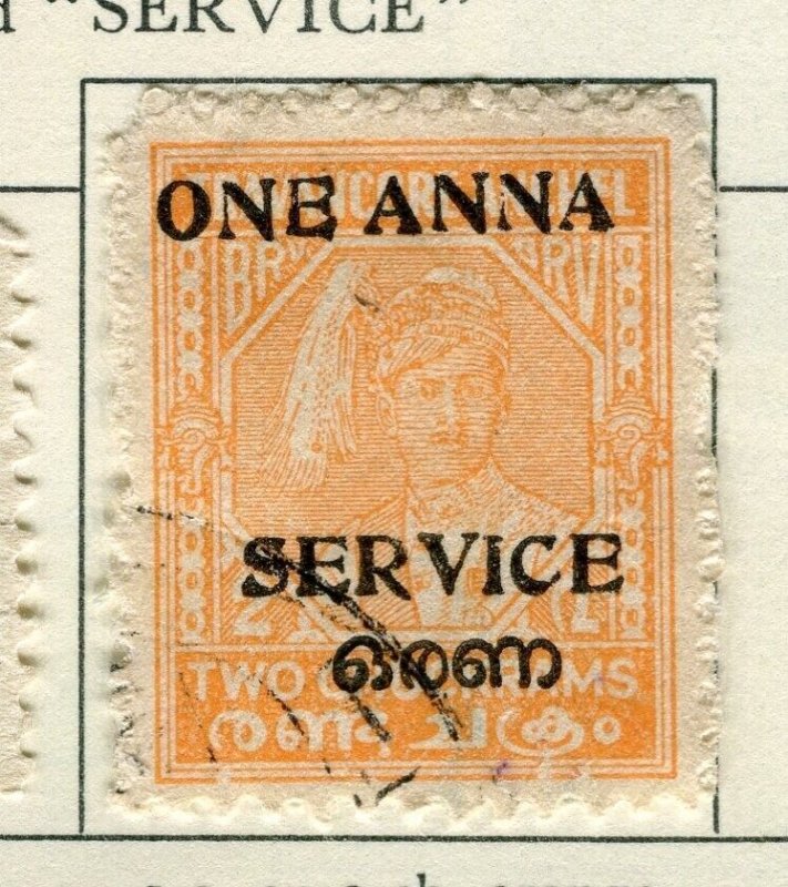 INDIA TRAVANCORE; 1949-51 early GVI Maharaj SERVICE local Optd. used 1a. value