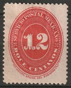 Mexico 1895 Sc 220 MH*