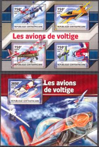 Central African Republic 2016 Aviation Airplanes Sheet + S/S MNH