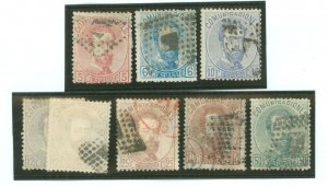 Spain #178/186 Used Single