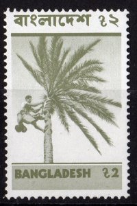Bangladesh 1974 Collecting date palm juice (1) MNH Sc# 83