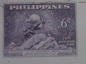 PHILIPPINES STAMP: 1949 SC#534  15TH ANNIV: DECLARATION OF HUMAN RIGHTS CTO MNH