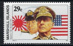 Marshall Is 299 MNH 1991 Gen MacArthur (an4308)