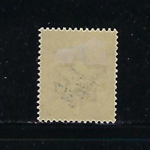 KUWAIT #2 1923-24  1A (DARK BROWN) INVERTED OVERPRINT - MINT HINGED