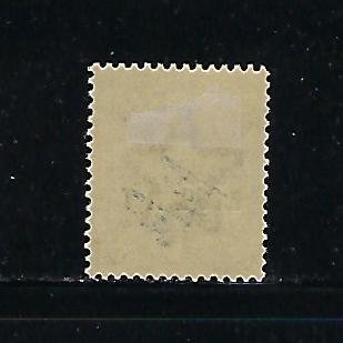 KUWAIT #2 1923-24  1A (DARK BROWN) INVERTED OVERPRINT - MINT HINGED