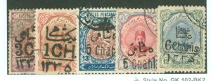 Iran #543/600 Unused