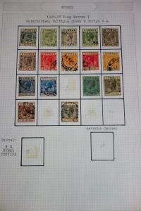 Cyprus Used Stamp Collection on Hand Drawn Pages