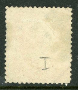 USA 1879 Continental 15¢ Webster Fancy Scott 189 VFU  I519 ⭐⭐⭐⭐⭐⭐