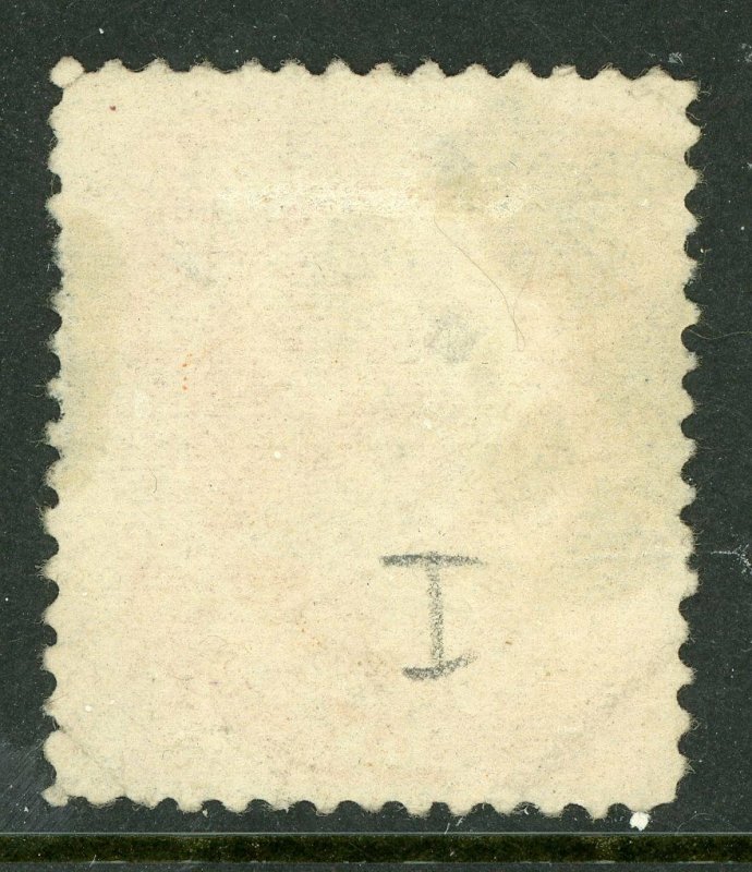 USA 1879 Continental 15¢ Webster Fancy Scott 189 VFU  I519 ⭐⭐⭐⭐⭐⭐