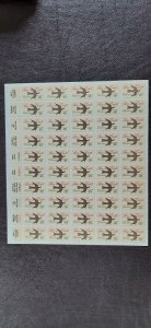 US Scott 1552; Christmas; Full sheet; MNH, VF