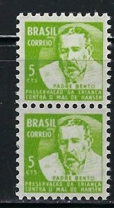 Brazil RA14 MNH Pair 1968 issue (an4298)