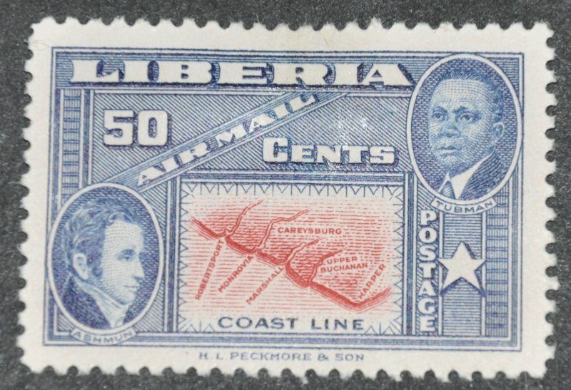 DYNAMITE Stamps: Liberia Scott #C69  MINT hr