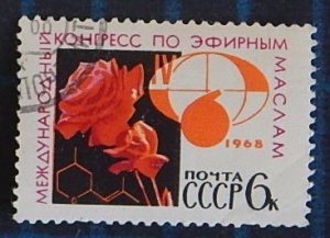 International Congress of Essential Oils 1968 (2582-T)