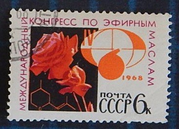 International Congress of Essential Oils 1968 (2582-T)